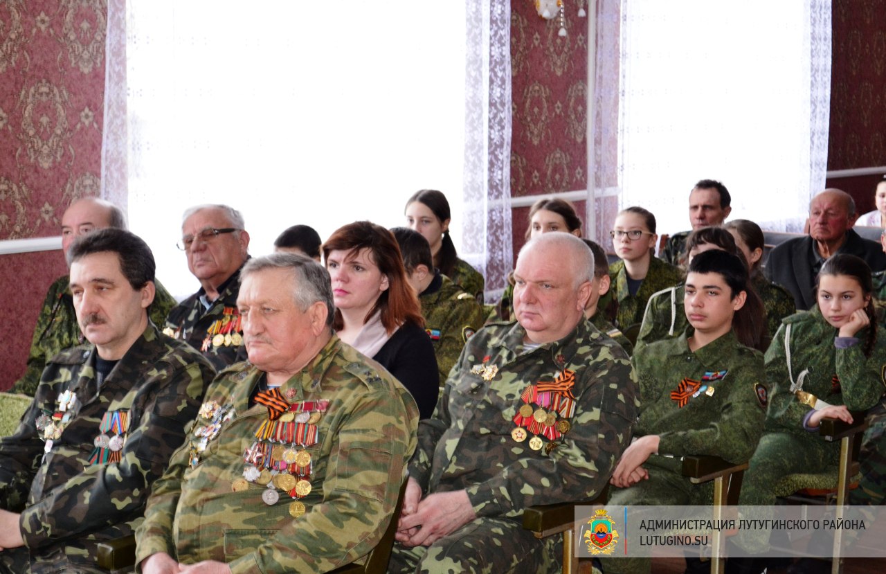 Лутугинский Район Фото