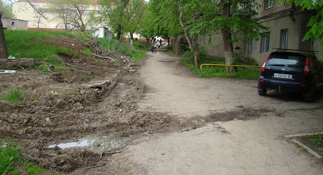 погода в краснодон на 10 дне. карта краснодонскии раион лнр. посёлок краснодон луганская область. температура погода на десять дней. погода в краснодон на 10 дне.