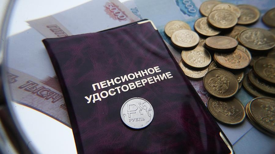 Почему нет социальной пенсии