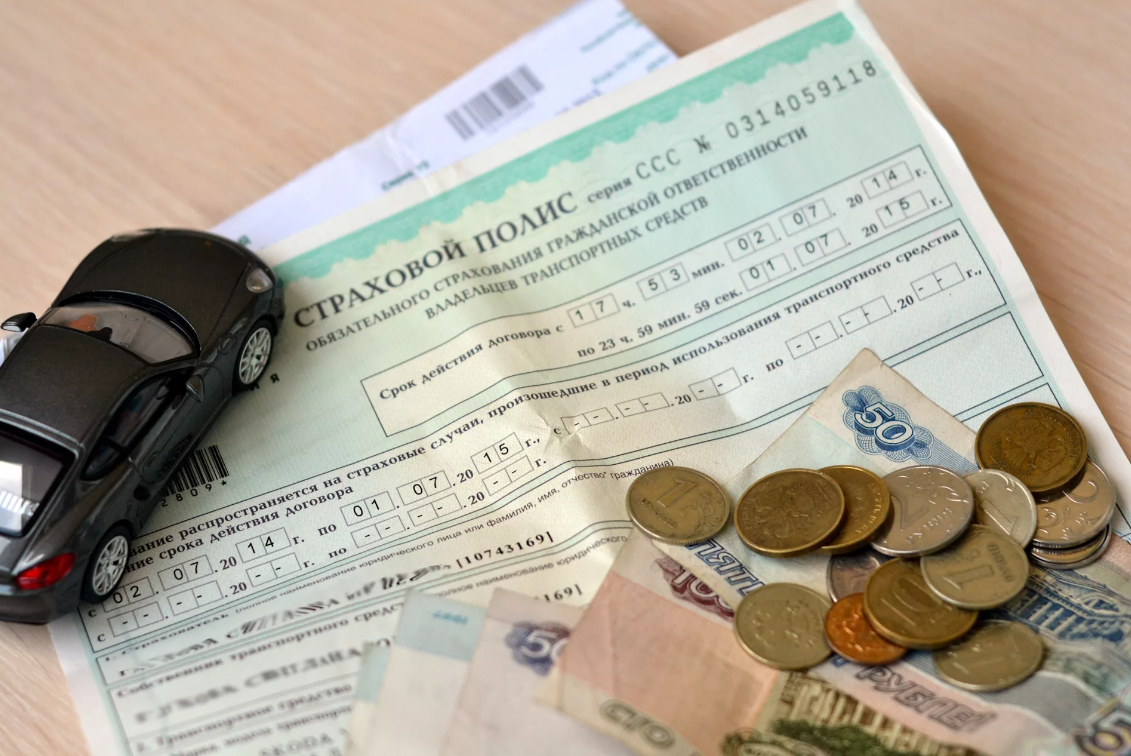 Осаго. Страховая выплата по осаго. Осаго возмещение. Осаго суммы компенсаций. Осаго суммы компенсаций.