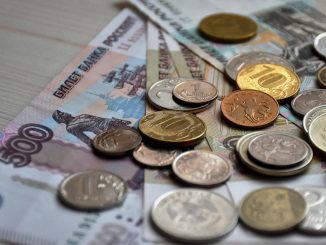 Прожиточный минимум инвалида 3 группы. Прожиточный минимум инвалида 3 группы